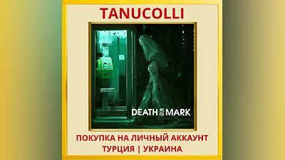 Death Mark PS4/PS5/PS Турция/Украина