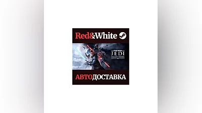 STAR WARS Jedi: Fallen Order * STEAM АВТОДОСТАВКА
