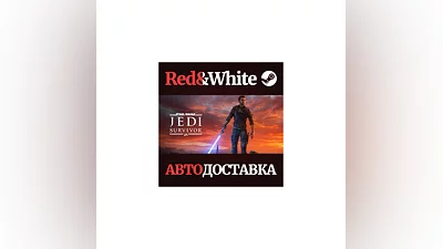 STAR WARS Jedi: Survivor  Deluxe Edition * STEAM RU