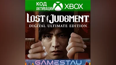 LOST JUDGMENT ULTIMATE EDITION | XBOX ONE/X/S | КЛЮЧ
