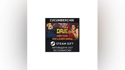 Dave & Ichiban Bundle STEAM GIFT AUTO BD+МИР