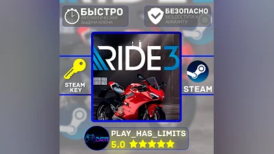 RIDE 3 КЛЮЧ STEAM Global + РФ
