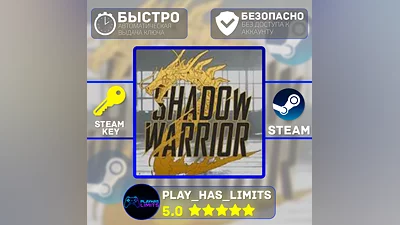 Shadow Warrior 2 КЛЮЧ STEAM Global + РФ