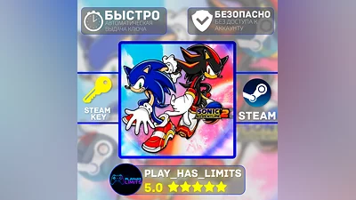 Sonic Adventure 2 КЛЮЧ STEAM Global + РФ