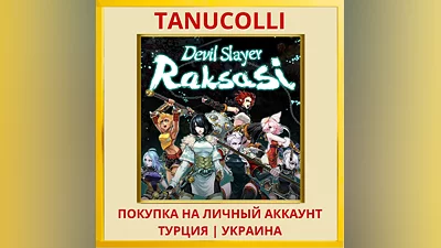 Devil Slayer Raksasi PS4/PS5/PS Турция/Украина
