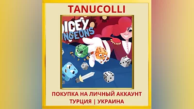 Dicey Dungeons PS4/PS5/PS Турция/Украина