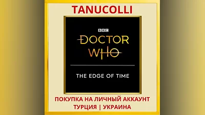Doctor Who: The Edge of Time PS4/PS5/PS Турция/Украина