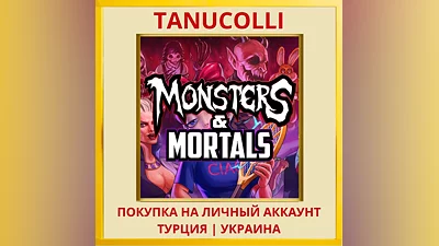 Dark Deception: Monsters & Mor... PS5/PS Турция/Украина