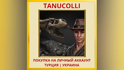 Dinosaur Fossil Hunter PS4/PS5/PS Турция/Украина