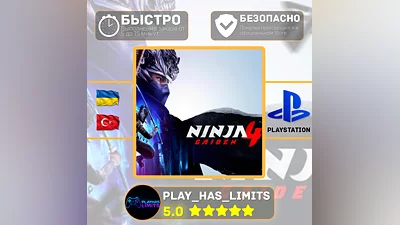 NINJA GAIDEN 4 PS 5 Украина/Турция