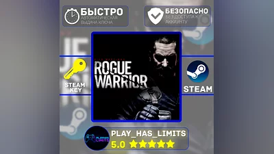 Rogue Warrior КЛЮЧ STEAM Global + РФ