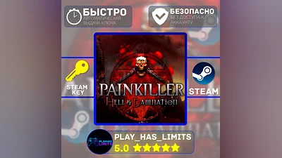 Painkiller Hell & Damnation КЛЮЧ STEAM Global + РФ