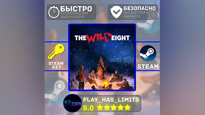 The Wild Eight КЛЮЧ STEAM Global + РФ