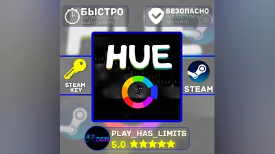 Hue КЛЮЧ STEAM Global + РФ
