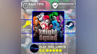 Knight Squad КЛЮЧ STEAM Global + РФ