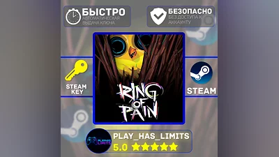 Ring of Pain КЛЮЧ STEAM Global + РФ