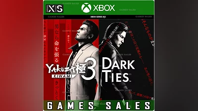 YAKUZA KIWAMI 3 & DARK TIES XBOX SERIES X|S КЛЮЧ