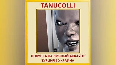 Emily Wants To Play PS4/PS5/PS Турция/Украина