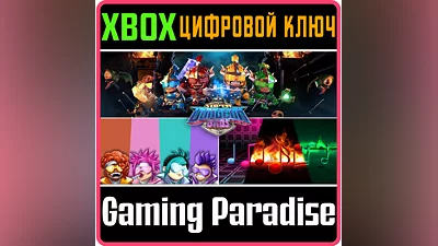 SUPER DUNGEON BROS MEGA BUNDLE PACK XBOX ONE/X|S КЛЮЧ