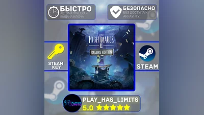 Little Nightmares II Deluxe Edition STEAM Global + РФ