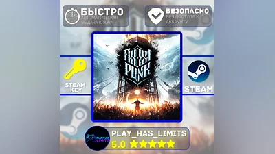 Frostpunk КЛЮЧ STEAM Global + РФ