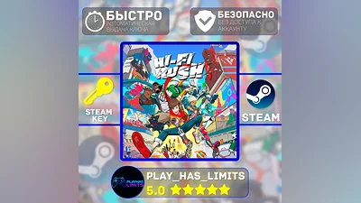 HI-FI RUSH КЛЮЧ STEAM Global + РФ