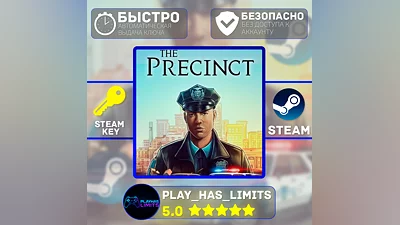 The Precinct КЛЮЧ STEAM Global + РФ