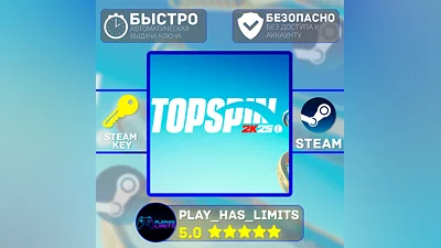 TopSpin 2K25 КЛЮЧ STEAM Global + РФ
