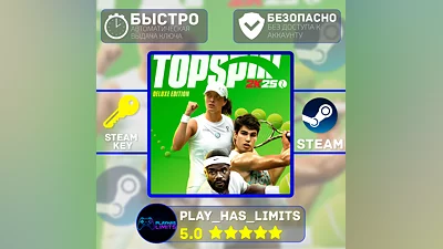 TopSpin 2K25 Deluxe Edition КЛЮЧ STEAM Global + РФ