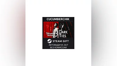 Yakuza Kiwami 3 & Dark Ties STEAM GIFT AUTO RU+МИР