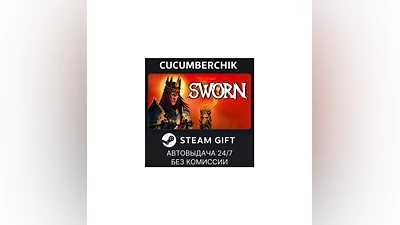 SWORN - Deluxe Edition STEAM GIFT AUTO RU+МИР