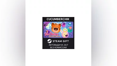 Slime Rancher: Secret Style Pack STEAM GIFT AUTO RU+МИР