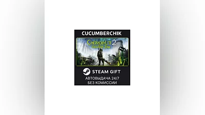 Chernobylite 2 STEAM GIFT AUTO RU+МИР