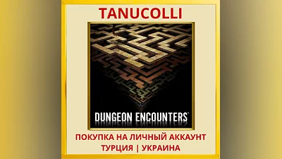 DUNGEON ENCOUNTERS PS4/PS5/PS Турция/Украина