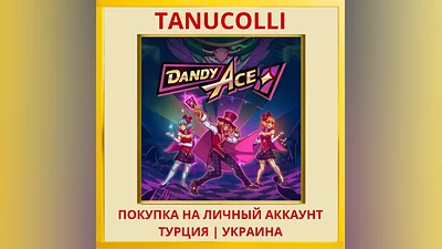 Dandy Ace PS4/PS5/PS Турция/Украина