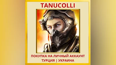 Dead Effect 2 PS4/PS5/PS Турция/Украина