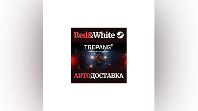 Trepang2 - Deluxe Edition * STEAM РОССИЯ АВТОДОСТАВКА