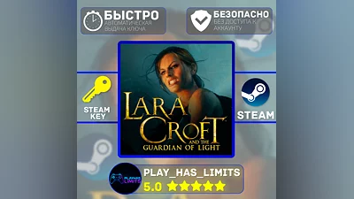 Lara Croft and the Guardian of Light STEAM Global+РФ