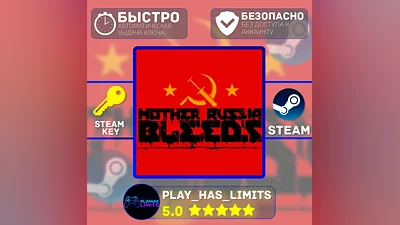 Mother Russia Bleeds КЛЮЧ STEAM Global + РФ