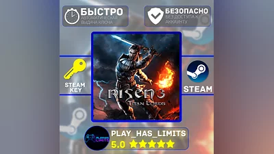 Risen 3: Titan Lords КЛЮЧ STEAM Global + РФ