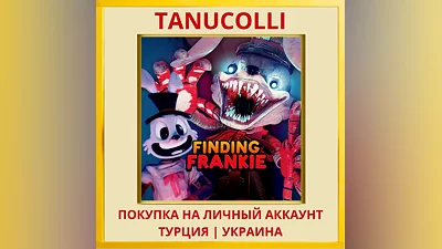 Finding Frankie PS5/PS Турция/Украина