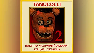 Five Nights at Freddy's 2 PS4/PS5/PS Турция/Украина