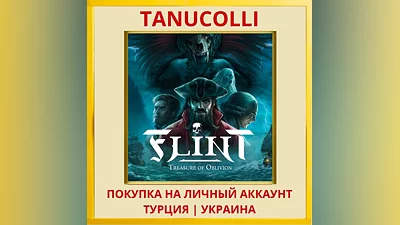 Flint: Treasure of Oblivion PS5/PS Турция/Украина