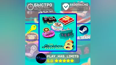 The Jackbox Party Pack 8 КЛЮЧ STEAM Global + РФ