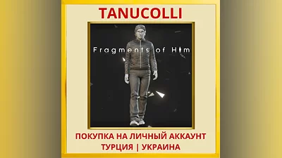 Fragments of Him PS4/PS5/PS Турция/Украина
