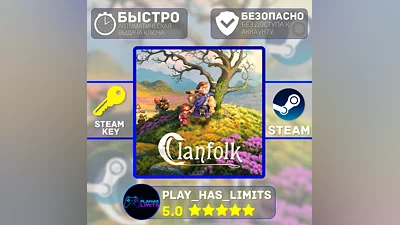 Clanfolk КЛЮЧ STEAM Global + РФ