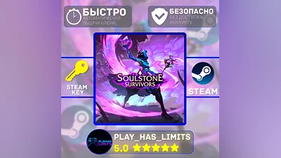 Soulstone Survivors КЛЮЧ STEAM Global + РФ
