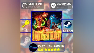 Bite the Bullet КЛЮЧ STEAM Global + РФ