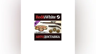 Bioshock Infinite: Columbia's Finest DLC * STEAM RU