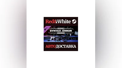 PAYDAY 3: Syntax Error Weapon Pack DLC * STEAM RU
